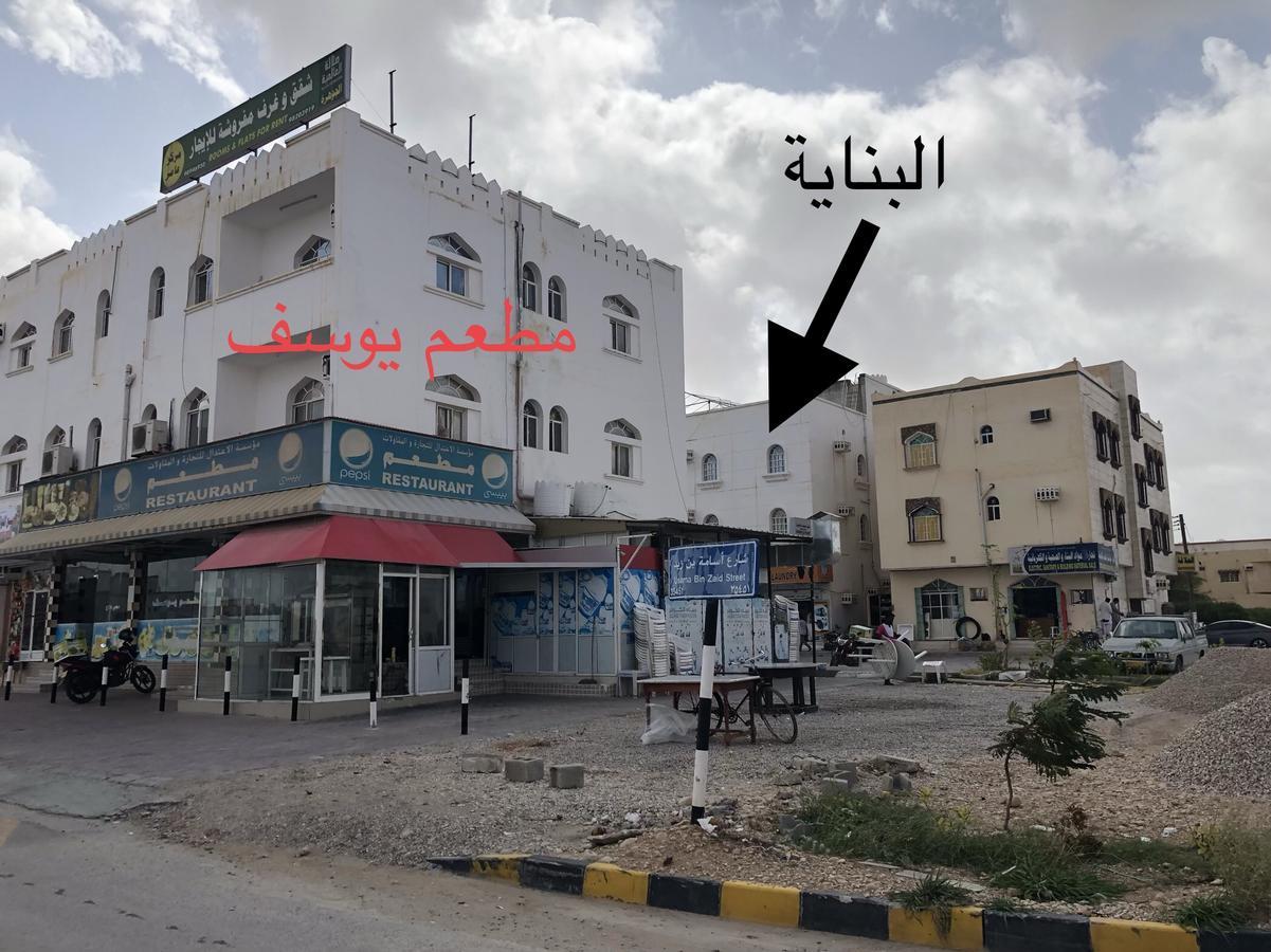 Sama As Saadah Hotell Salalah Exteriör bild