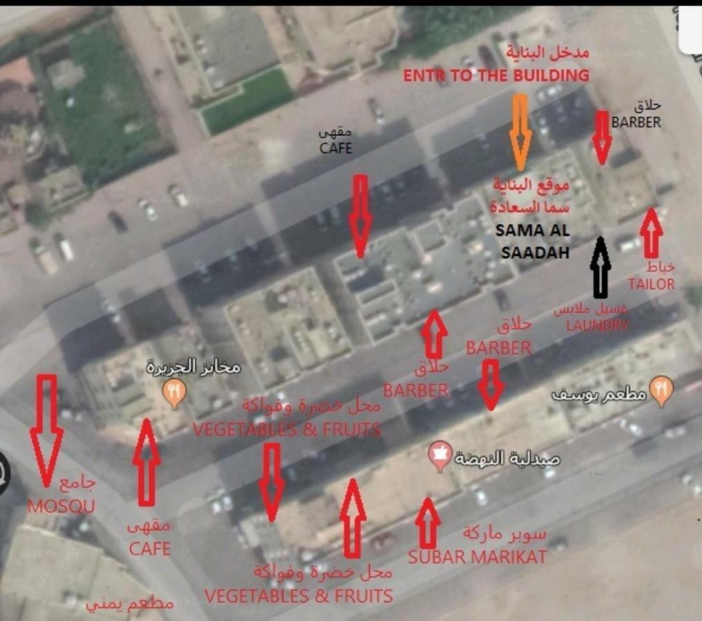 Sama As Saadah Hotell Salalah Exteriör bild