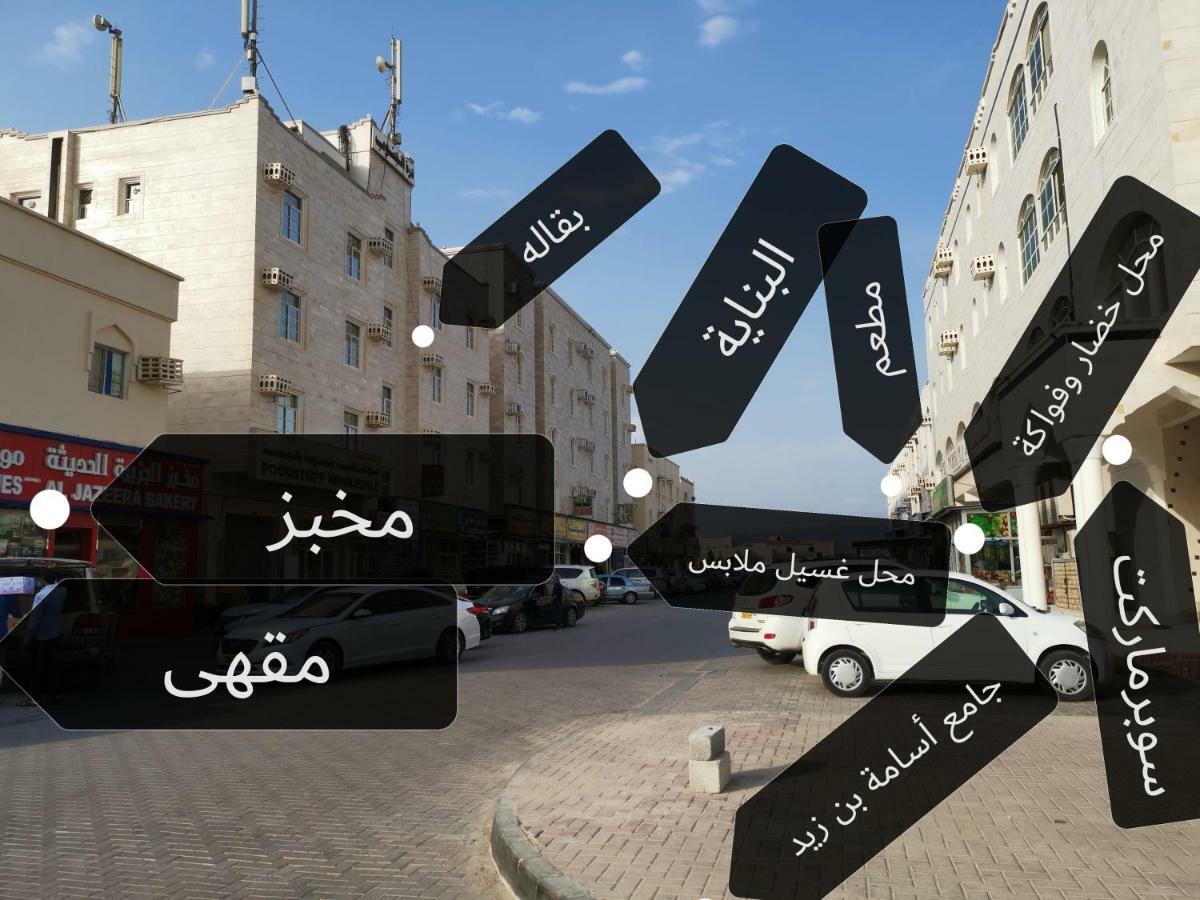 Sama As Saadah Hotell Salalah Exteriör bild